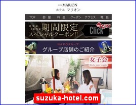 Hotels in Yasu, Japan, suzuka-hotel.com