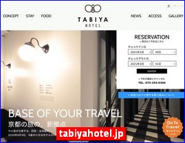 Hotels in Kyoto, Japan, tabiyahotel.jp