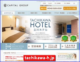 Hotels in Japan, tachikawa-h.jp