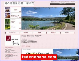 Hotels in Nagano, Japan, tadenohana.com
