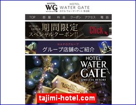 Hotels in Kazo, Japan, tajimi-hotel.com