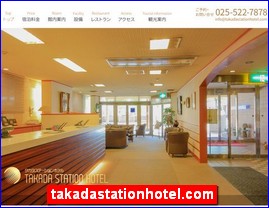 Hotels in Nigata, Japan, takadastationhotel.com