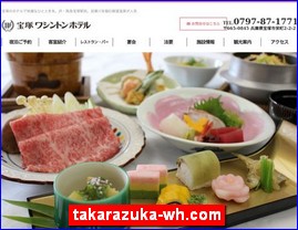 Hotels in Kazo, Japan, takarazuka-wh.com