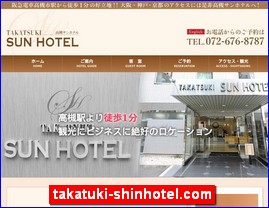 Hotels in Kyoto, Japan, takatuki-shinhotel.com