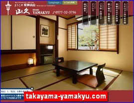 Hotels in Kyoto, Japan, takayama-yamakyu.com