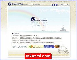 Hotels in Japan, takazmi.com