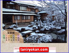 Hotels in Kazo, Japan, taniryokan.com