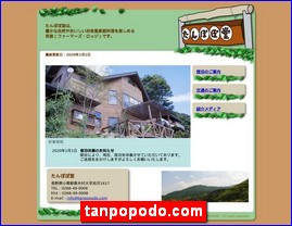 Hotels in Nagano, Japan, tanpopodo.com