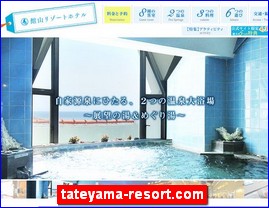Hotels in Tokyo, Japan, tateyama-resort.com