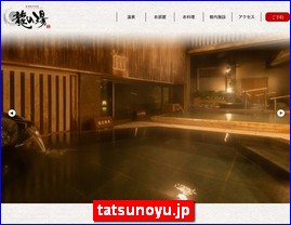 Hotels in Japan, tatsunoyu.jp