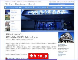 Hotels in Kazo, Japan, tbh.co.jp