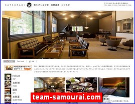 Hotels in Okayama, Japan, team-samourai.com