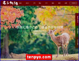 Hotels in Yasu, Japan, tenpyo.com