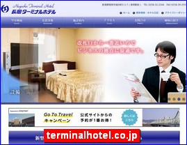 Hotels in Nigata, Japan, terminalhotel.co.jp
