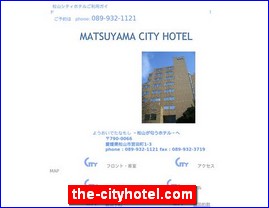 Hotels in Japan, the-cityhotel.com