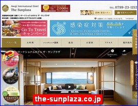 Hotels in Kazo, Japan, the-sunplaza.co.jp