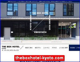 Hotels in Kyoto, Japan, theboxhotel-kyoto.com