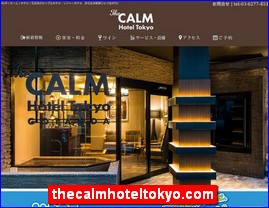 Hotels in Tokyo, Japan, thecalmhoteltokyo.com