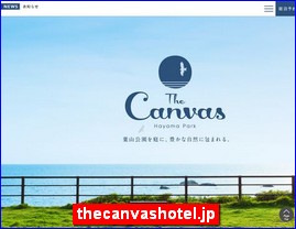 Hotels in Tokyo, Japan, thecanvashotel.jp