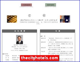 Hotels in Japan, thecityhotels.com