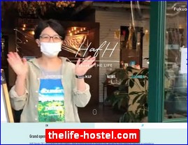 Hotels in Fukuoka, Japan, thelife-hostel.com