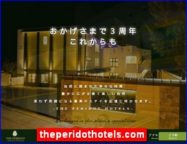 Hotels in Japan, theperidothotels.com