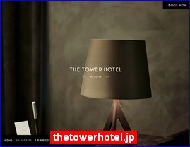 Hotels in Nagoya, Japan, thetowerhotel.jp