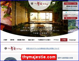 Hotels in Japan, thymajestie.com