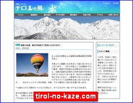 Hotels in Nagano, Japan, tirol-no-kaze.com