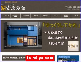 Hotels in Japan, to-mi-ya.com