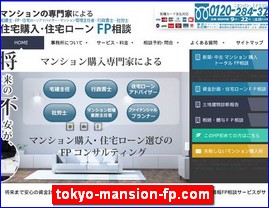 Hotels in Tokyo, Japan, tokyo-mansion-fp.com