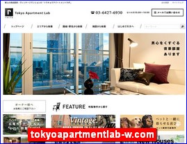 Hotels in Tokyo, Japan, tokyoapartmentlab-w.com