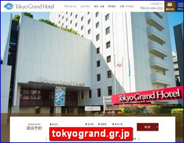 Hotels in Tokyo, Japan, tokyogrand.gr.jp