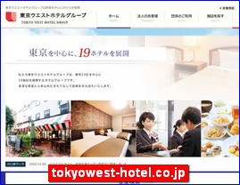 Hotels in Kyoto, Japan, tokyowest-hotel.co.jp