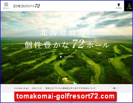 Hotels in Sapporo, Japan, tomakomai-golfresort72.com
