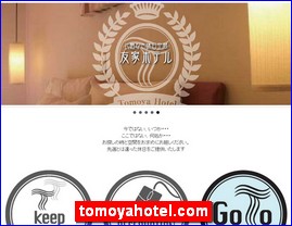 Hotels in Nigata, Japan, tomoyahotel.com