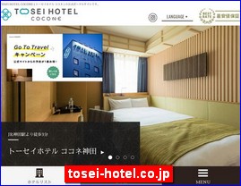 Hotels in Tokyo, Japan, tosei-hotel.co.jp