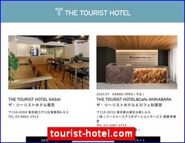 Hotels in Tokyo, Japan, tourist-hotel.com