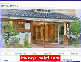 Hotels in Nagano, Japan, tsuruya-hotel.com