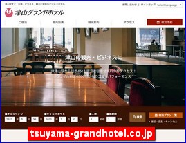 Hotels in Okayama, Japan, tsuyama-grandhotel.co.jp