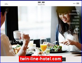 Hotels in Nagano, Japan, twin-line-hotel.com