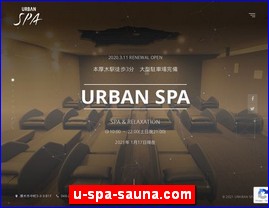 Hotels in Japan, u-spa-sauna.com