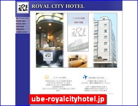 Hotels in Japan, ube-royalcityhotel.jp