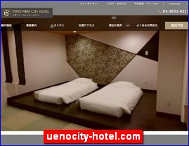 Hotels in Tokyo, Japan, uenocity-hotel.com