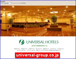 Hotels in Okayama, Japan, universal-group.co.jp
