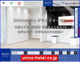 Hotels in Japan, unizo-hotel.co.jp