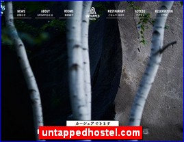 Hotels in Sapporo, Japan, untappedhostel.com