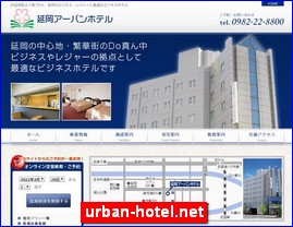 Hotels in Japan, urban-hotel.net