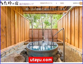 Hotels in Kazo, Japan, utayu.com