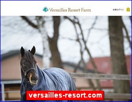 Hotels in Japan, versailles-resort.com